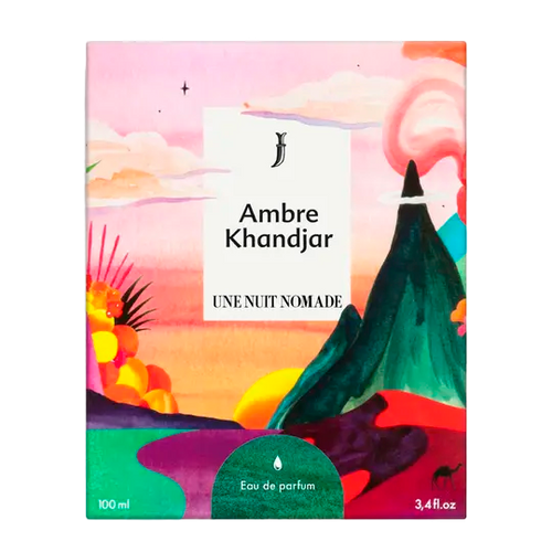 Ambre Khandjar - Image 3
