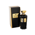 Oud du Jour - Image 2